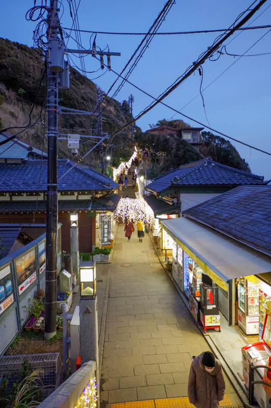 御岩屋道通り