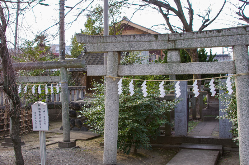 天神社、熊野社