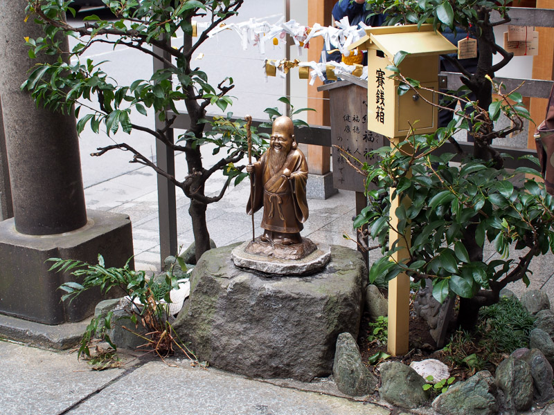 福禄寿さまの御像