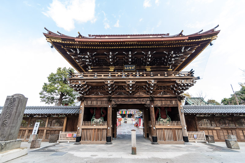 山門