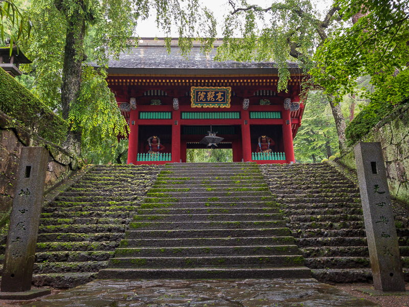 妙義神社の総門