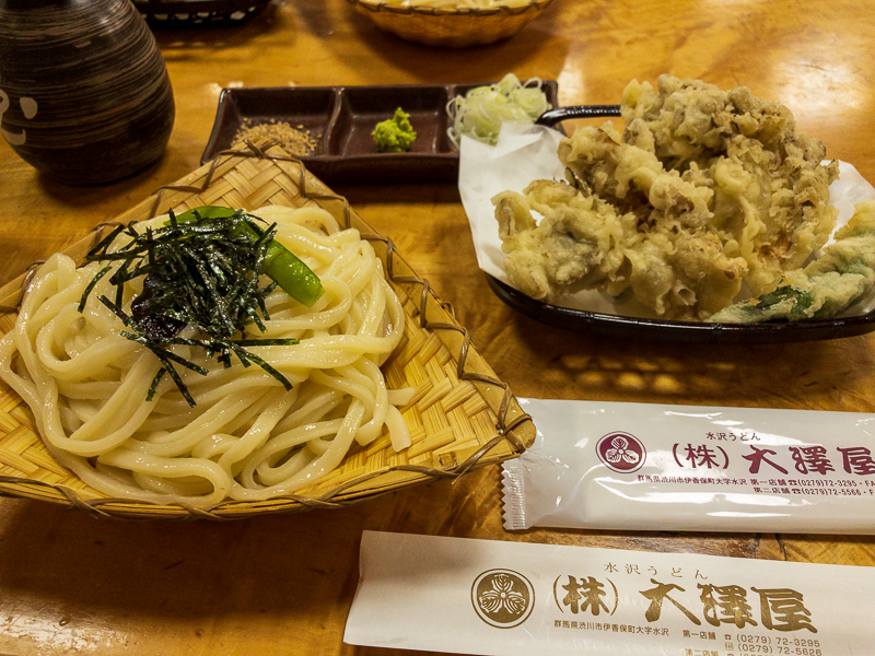 水沢うどん
