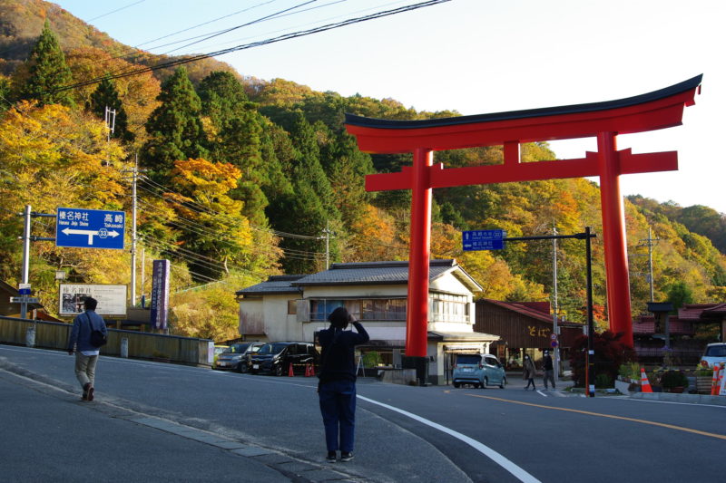 群馬県高崎市 榛名神社 紅葉 御朱印 年10月 自分のためのメモ