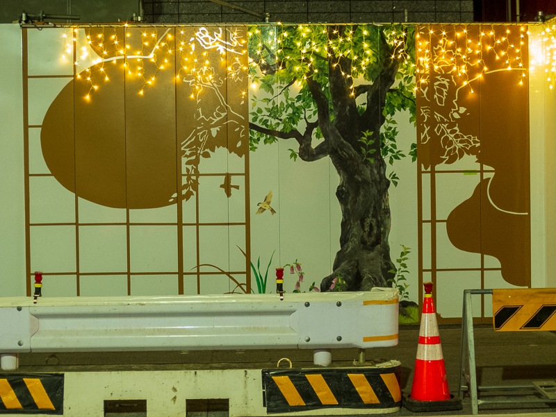 TOKYO ILLUMILIA_仮囲いアート