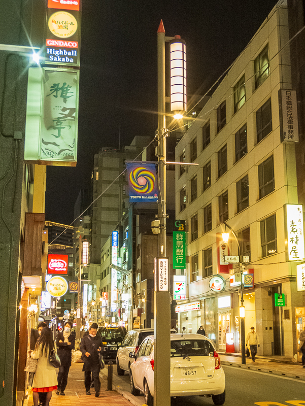 TOKYO ILLUMILIA_街路灯バナー