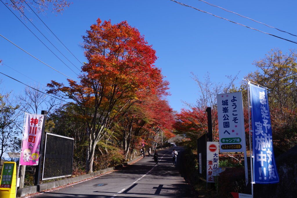 城峯公園_０７