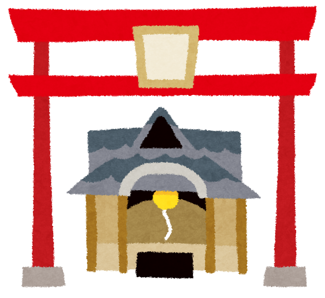 鳥取県日野町 金持神社 御朱印 自分のためのメモ