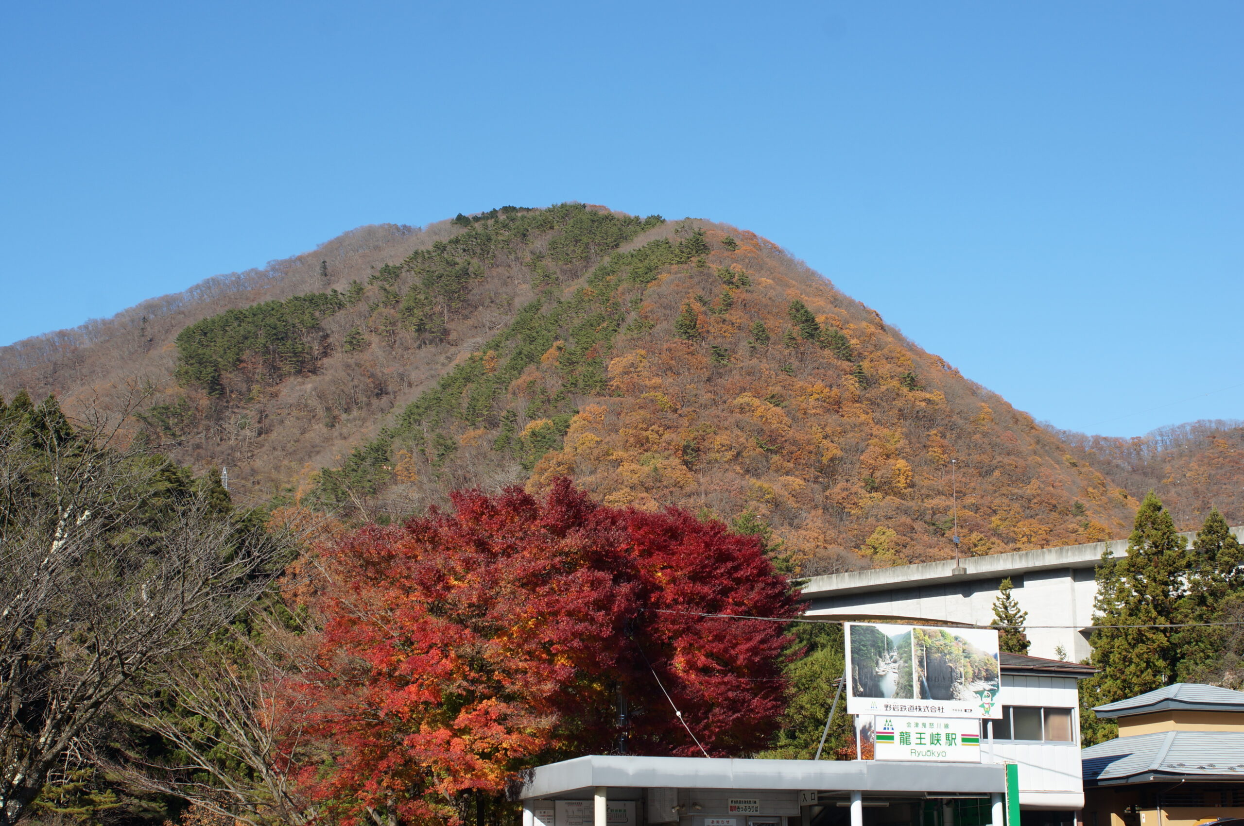 龍王峡_０６