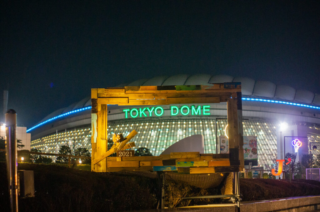 東京ドームシティ_ウィンターイルミネーション_１０