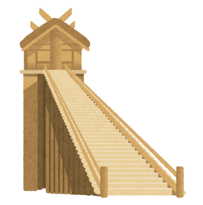 古代出雲大社のイラスト（いらすとや）