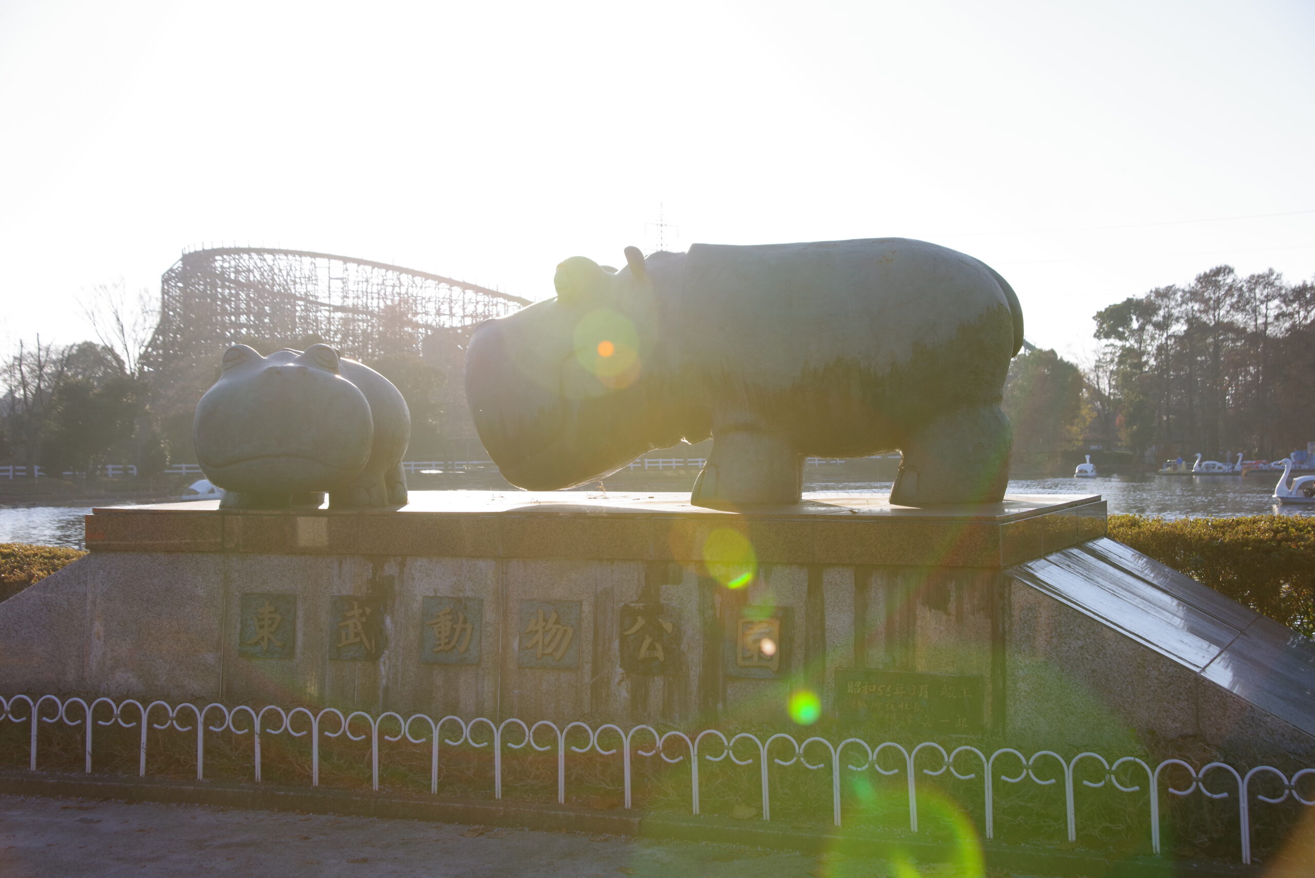 東武動物公園_０６