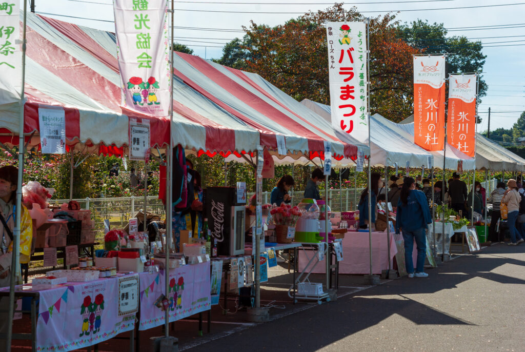 20221030_町制施行記念公園・バラ園２