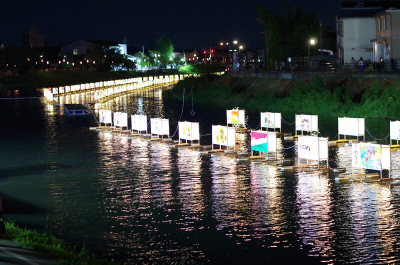 20240803_4_古利根川流灯まつり