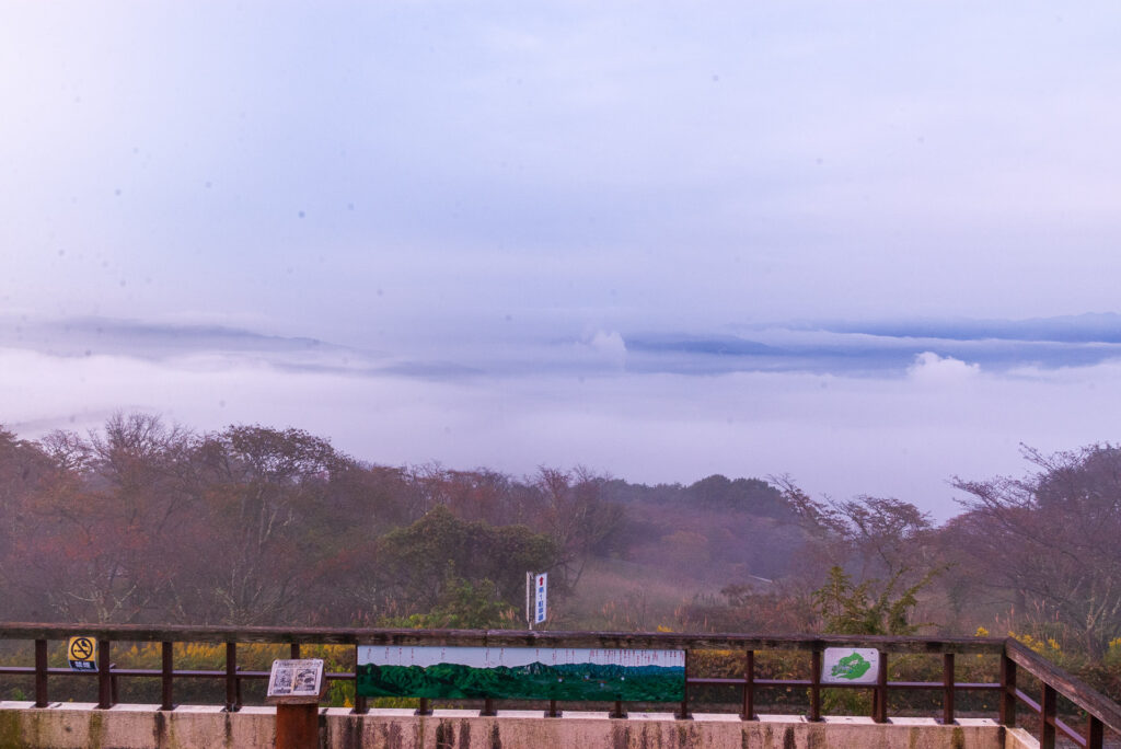 20241026_2_美の山公園_雲海